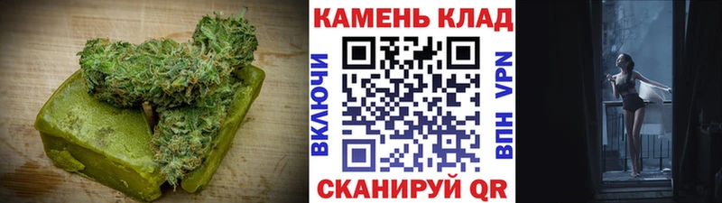 Cannafood марихуана Алупка