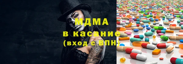индика Алзамай