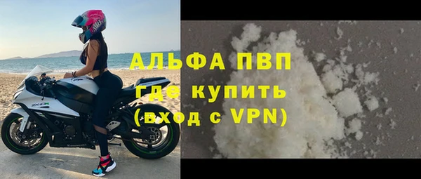 твердый Алексин