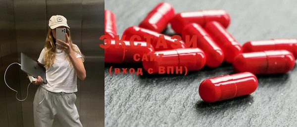 COCAINE Алексеевка