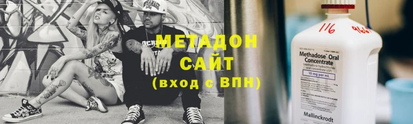 индика Алзамай