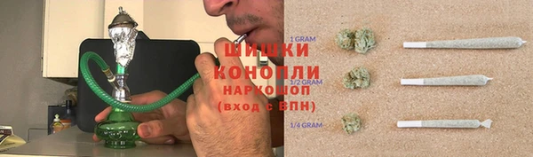 COCAINE Алексеевка
