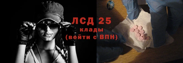 твердый Алексин