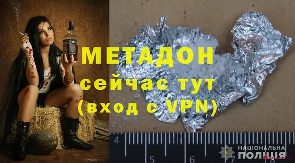 твердый Алексин