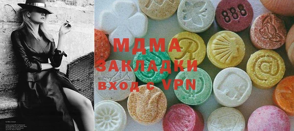 твердый Алексин