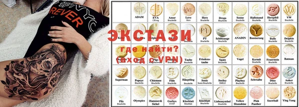 индика Алзамай
