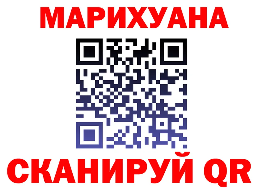ГАШ VHQ зеркало площадка KRAKEN Алупка