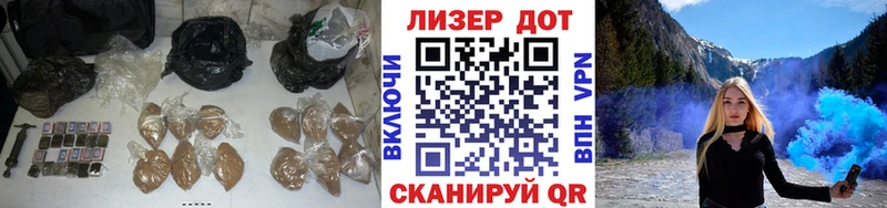 даркнет сайт  Алупка  Лсд 25 экстази ecstasy 